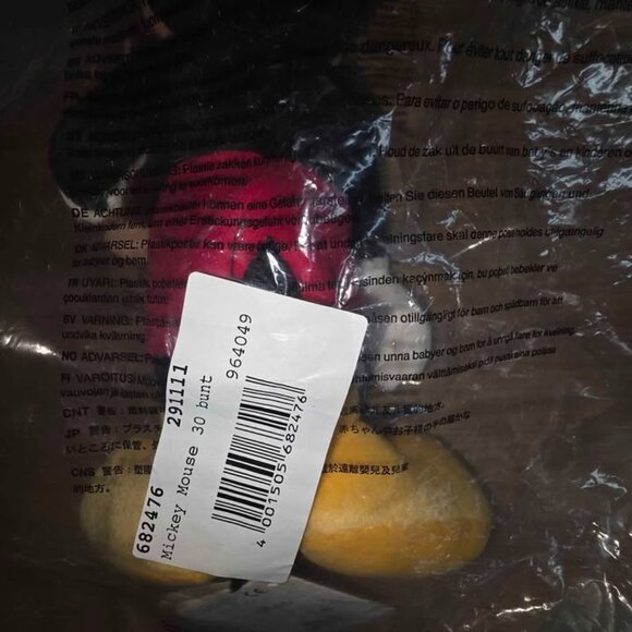 NEW Steiff Mickey Mouse with Teddy Bear Plush - Disney EAN 682476